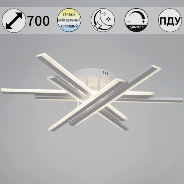 16090-0.3-06 BK/WH светильник потолочный 16090-0.3-06 BK/WH светильник потолочный