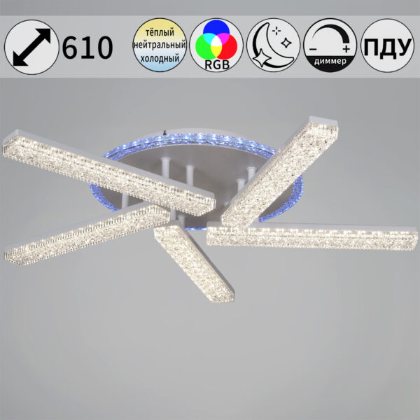 54430-0.3-05C WH светильник потолочный 54430-0.3-05C WH светильник потолочный