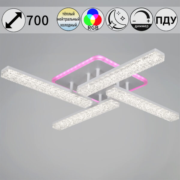 64430-0.3-04C WH светильник потолочный 64430-0.3-04C WH светильник потолочный
