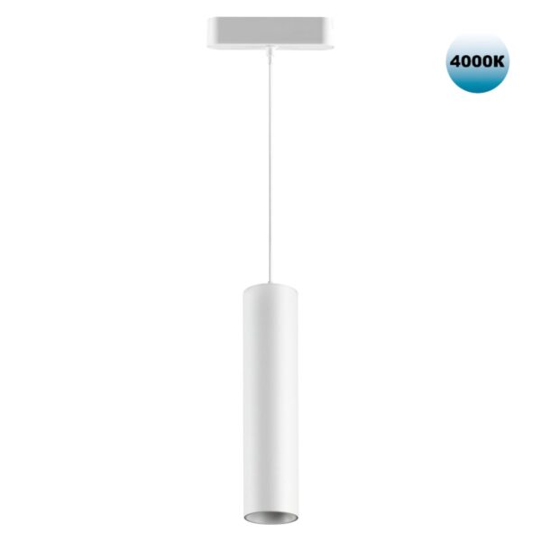 210ce972b6f898190547b794a581e829 359103 SHINO NT23 050 белый Трековый светильник для низков. шинопровода IP20 4000K LED 9W 48V 855Лм SMAL