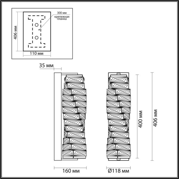 395fac6af80545004fdd08ca7b1d1761 4999/10WL HALL ODL23 623 золотой/прозрачный/металл/хрусталь Бра LED 10W 4000K STRAZA