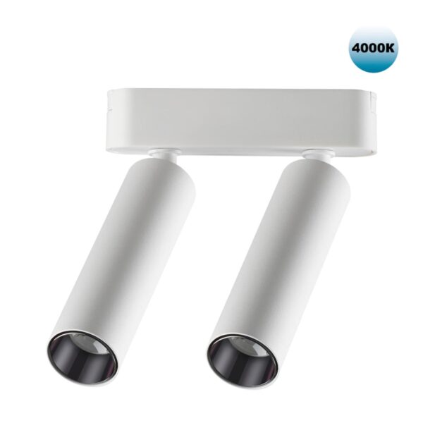 4d579e612b113c506e275e13ae8bec1a 359087 SHINO NT23 182 белый Трековый светильник для низков. шинопровода IP20 LED 4000K 2*7W 48V 1260Лм SMAL