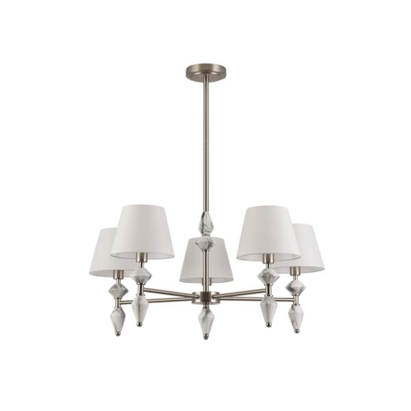 4dfc65152ded3ed75de8139c370bd655 8274/5 CLASSI LN26 044 никель/белый/серый, металл/керамика/ткань Люстра Е14 5*40W 220V VERMONT