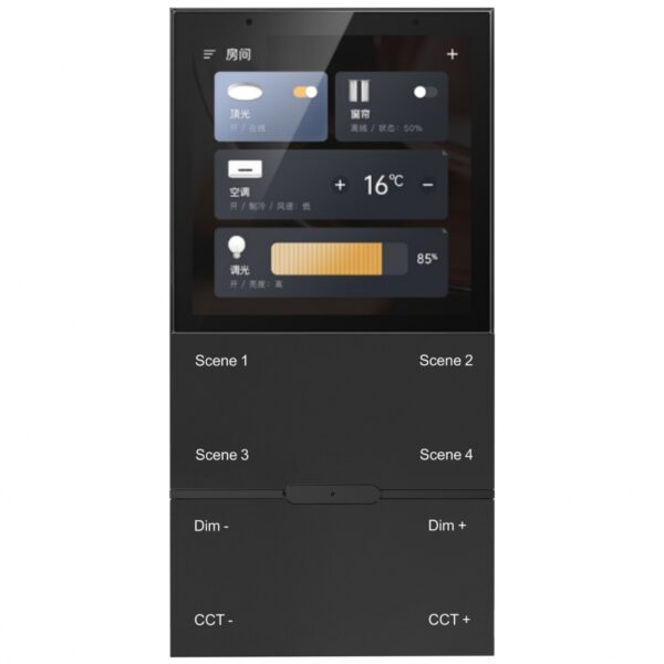 Смарт панель сенсорная для управления смарт светильниками iLEDEX TECHNICAL VISION SP 48-SMART 1 Смарт панель сенсорная для управления смарт светильниками iLEDEX TECHNICAL VISION SP 48-SMART 1