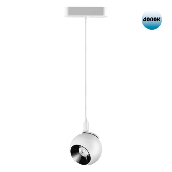 54758f94fdd797d4f74a2017a6806b9a 359099 SHINO NT23 053 белый Трековый светильник для низков. шинопровода IP20 LED 4000K 12W 48V 960Лм SMAL