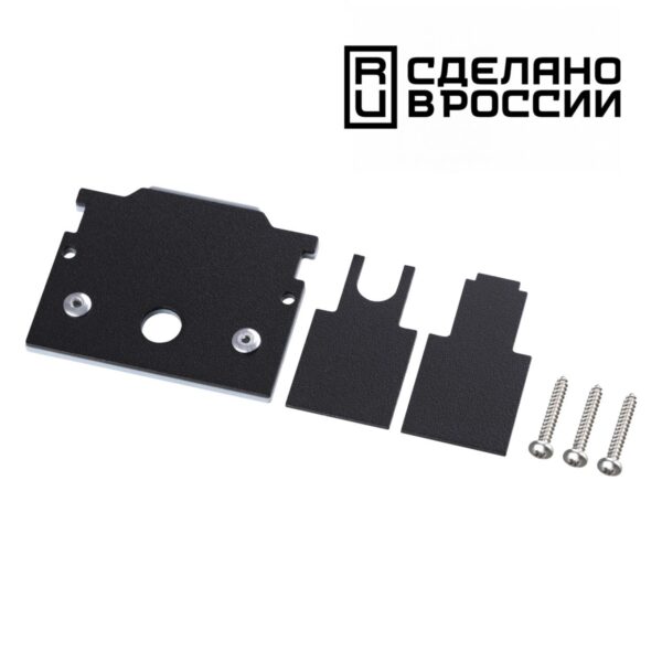 5e486fc09746747b1bb8e23a25d43d71 135246Y NT24 123 черный Заглушка торцевая для шинопровода арт.135242; 135244 IP20 FLUM