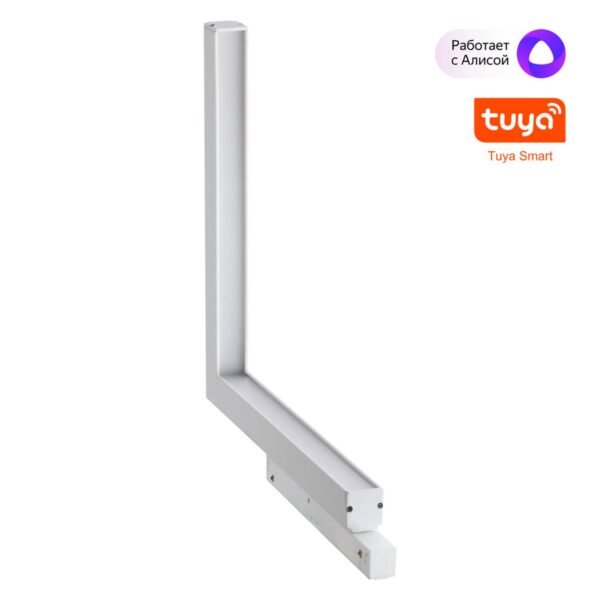 74599c8c8382279e73bb258957f03453 359503 SHINO NT24 137 белый Трековый низковольт. св-к диммир. со сменой цв.температуры, пульт ДУ/Tuya Smart Life IP20 LED 24W 48V 3000-6500K FLUM