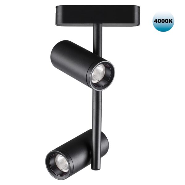 8ea049a40c67490e32861dff668bf514 359106 SHINO NT23 187 черный Трековый светильник для низков. шинопровода IP20 LED 4000K 2*8W 48V 1360Лм SMAL