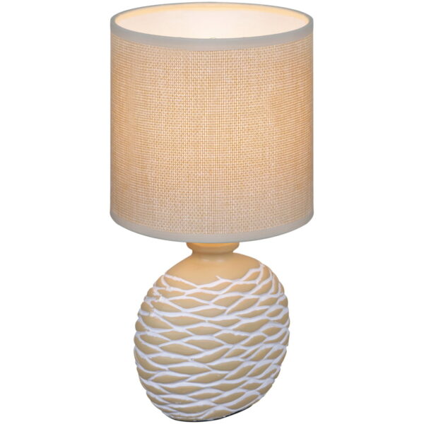 98231-0.7-01 BEIGE светильник настольный 98231-0.7-01 BEIGE светильник настольный