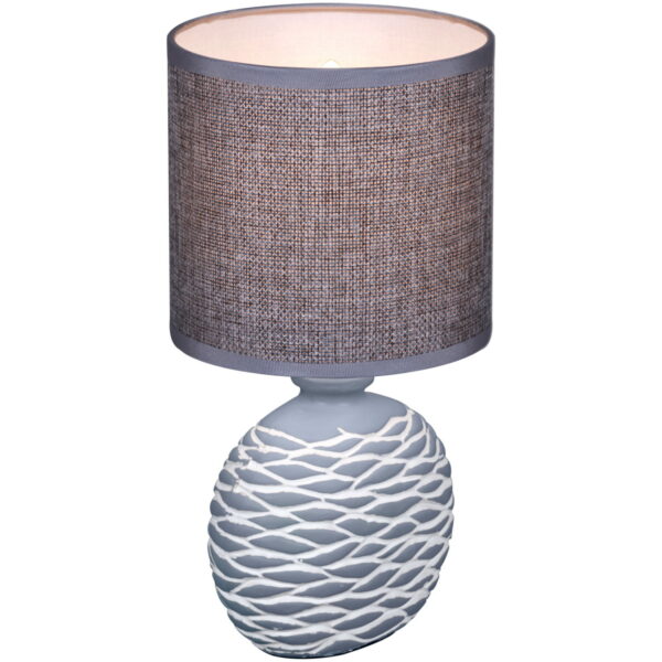 98231-0.7-01 GREY светильник настольный 98231-0.7-01 GREY светильник настольный