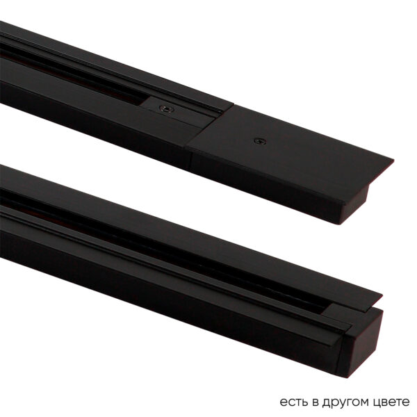 Шинопровод встраиваемый однофазный с питанием и заглушкой Crystal Lux CLT 0.121 01 L1000 BL Шинопровод встраиваемый однофазный с питанием и заглушкой Crystal Lux CLT 0.121 01 L1000 BL