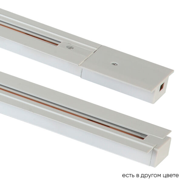 Шинопровод встраиваемый однофазный с питанием и заглушкой Crystal Lux CLT 0.121 01 L2000 WH Шинопровод встраиваемый однофазный с питанием и заглушкой Crystal Lux CLT 0.121 01 L2000 WH