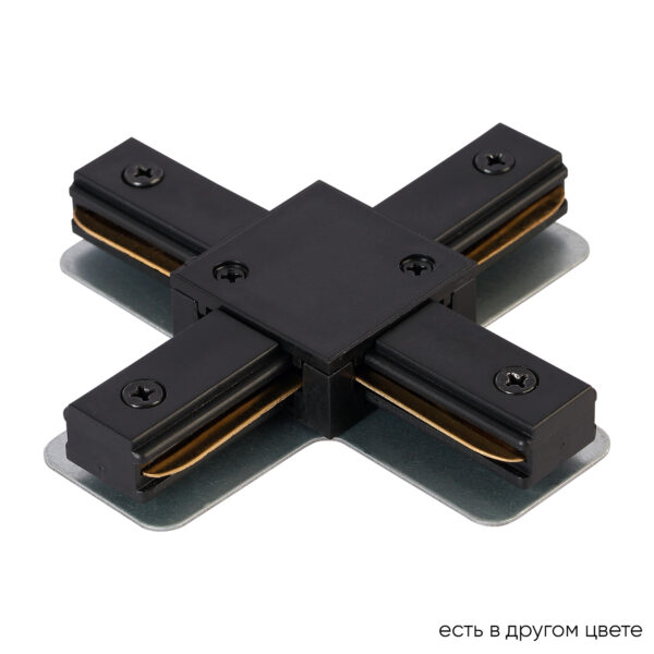 Соединитель X-образный (однофазный) Crystal Lux CLT 0.211 09 BL Соединитель X-образный (однофазный) Crystal Lux CLT 0.211 09 BL