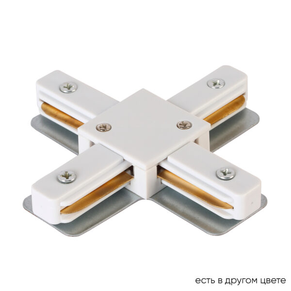 Соединитель X-образный (однофазный) Crystal Lux CLT 0.211 09 WH Соединитель X-образный (однофазный) Crystal Lux CLT 0.211 09 WH
