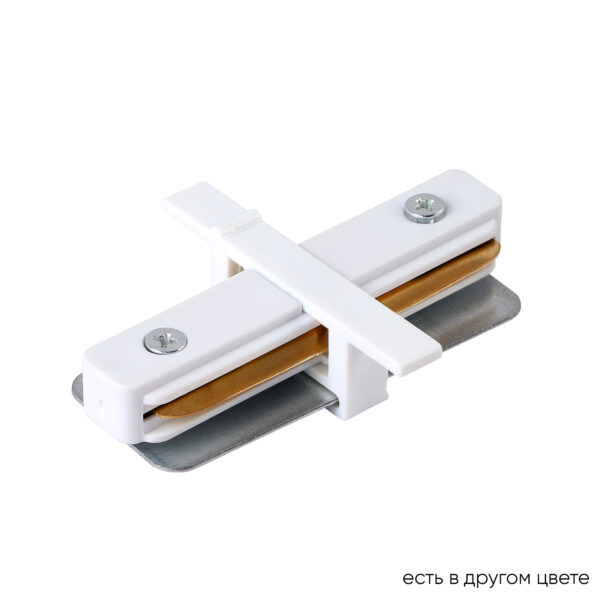 Соединитель линейный (однофазный) для встраиваемого шинопровода Crystal Lux CLT 0.2211 01 WH Соединитель линейный (однофазный) для встраиваемого шинопровода Crystal Lux CLT 0.2211 01 WH