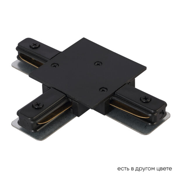 Соединитель Т-образный (однофазный) для встраиваемого шинопровода Crystal Lux CLT 0.2211 02 BL Соединитель Т-образный (однофазный) для встраиваемого шинопровода Crystal Lux CLT 0.2211 02 BL