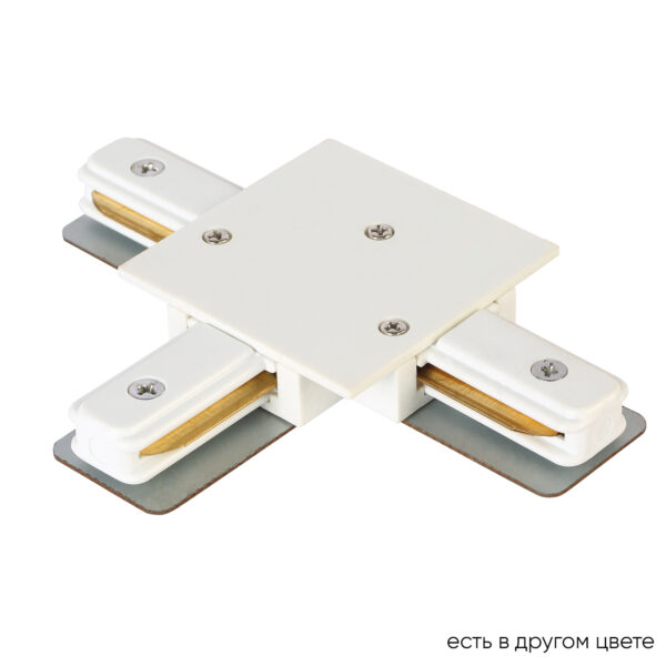 Соединитель Т-образный (однофазный) для встраиваемого шинопровода Crystal Lux CLT 0.2211 02 WH Соединитель Т-образный (однофазный) для встраиваемого шинопровода Crystal Lux CLT 0.2211 02 WH