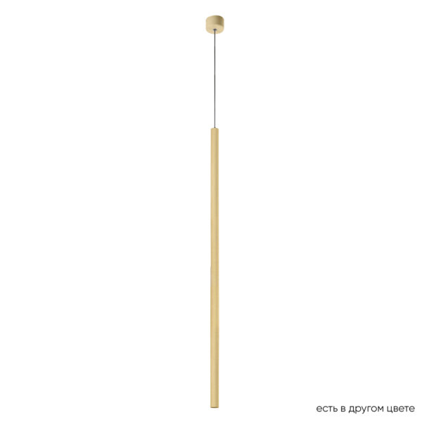 Светильник подвесной Crystal Lux CLT 036C800 GO Светильник подвесной Crystal Lux CLT 036C800 GO