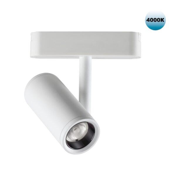 aa0069de7f53f43c0ae0b1853d246912 359105 SHINO NT23 186 белый Трековый светильник для низков. шинопровода IP20 LED 4000K 8W 48V 680Лм SMAL
