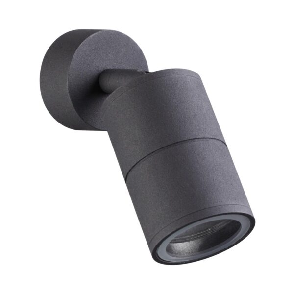 aa24b414f7c6982a36f22b4ebd5d99dd 4207/1C HIGHTECH ODL20 393 черный/металл Настенно-потолочный светильник LED GU10 10W IP54 CORSUS