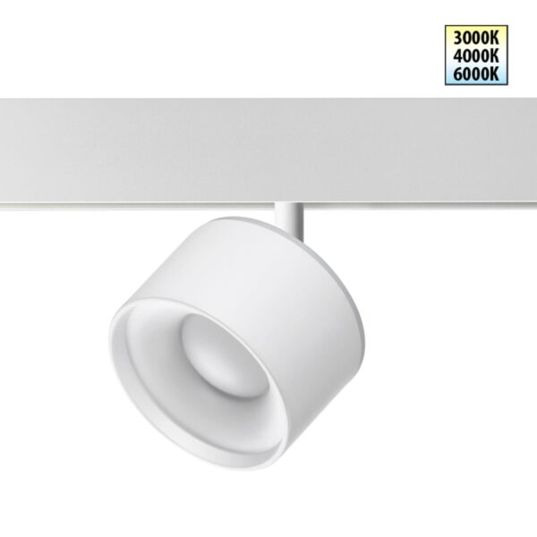 aba0663e38421788fbcf4f0c9f651fb2 358979 SHINO NT22 150 белый Трековый светильник для низковольного шинопровода с переключ. цв. температуры IP20 LED 3000К4000К6000К 12W вниз + 3W вве