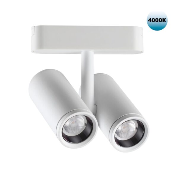 b71f18c94e74fb48805fd015e605f5aa 359109 SHINO NT23 186 белый Трековый светильник для низков. шинопровода IP20 LED 4000K 2*8W 48V 1360Лм SMAL