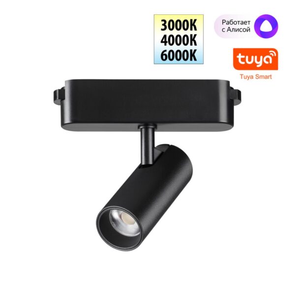 def288c976c645d28a3aad6bbdf02d3f 359468 SHINO NT24 102 черный Трековый смарт-светильник для низковольтного шинопровода с двумя режимами работы IP20 LED 6W 24V 3000-6000K EASY