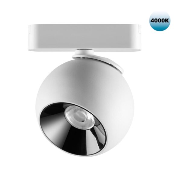 e678adc046bbb73d833c4c6616d54306 359101 SHINO NT23 191 белый Трековый светильник для низков. шинопровода IP20 LED 4000K 12W 48V 960Лм SMAL