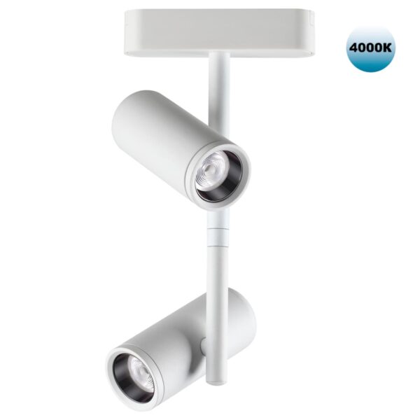 e810011958d0be923caf35cf3e22813f 359107 SHINO NT23 051 белый Трековый светильник для низков. шинопровода IP20 LED 4000K 2*8W 48V 1360Лм SMAL