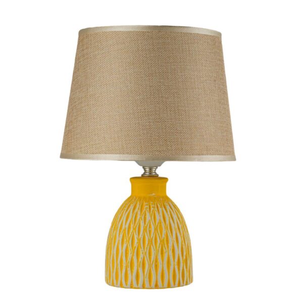 Настольная лампа Arti Lampadari Erchie E 4.1.T3 LY Настольная лампа Arti Lampadari Erchie E 4.1.T3 LY