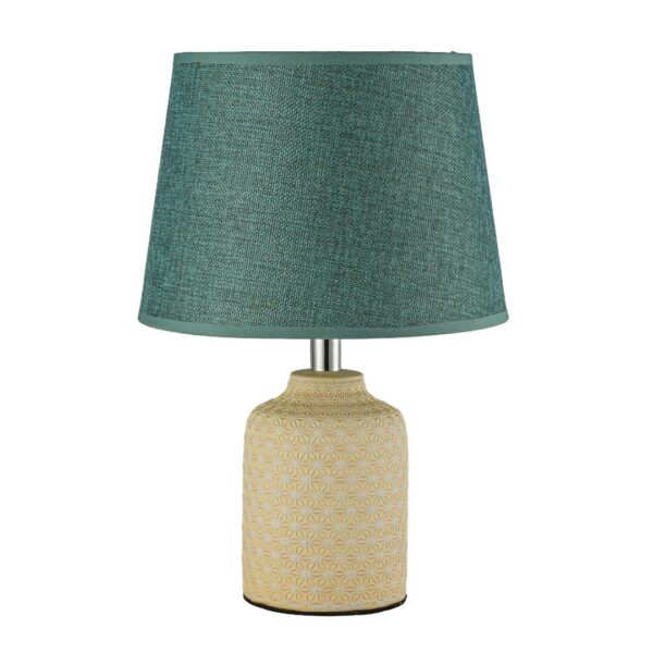 Настольная лампа Arti Lampadari Erchie E 4.1.T4 LY Настольная лампа Arti Lampadari Erchie E 4.1.T4 LY