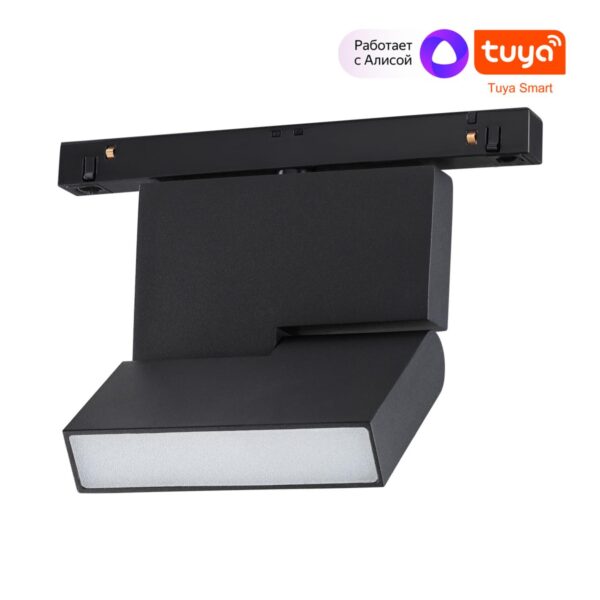 f447ea5d8e8e4053db1863c4f8d08186 359492 SHINO NT24 138 черный Трековый низковольт. св-к диммир. со сменой цв.температуры, пульт ДУ/Tuya Smart Life IP20 LED 10W 48V 3000-6500K FLUM