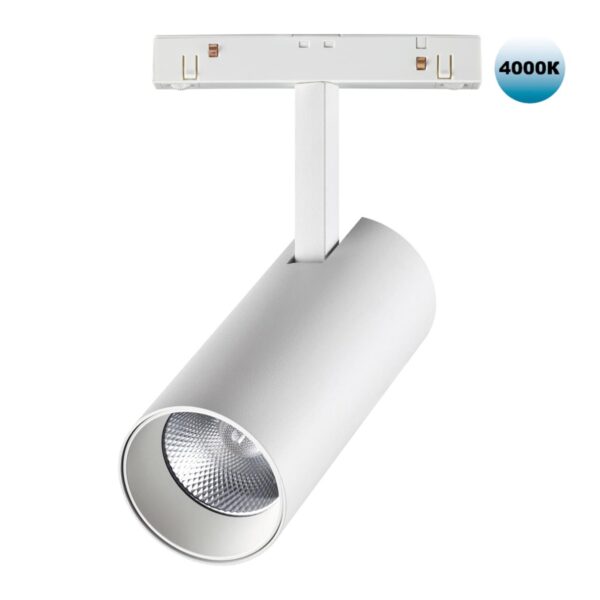 f7b83de46d15f5f4b5909ef6e4a7d4e3 358423 SHINO NT20 154 белый Трековый светильник для низков. шинопровода IP20 LED 4000K 20W 48V FLUM