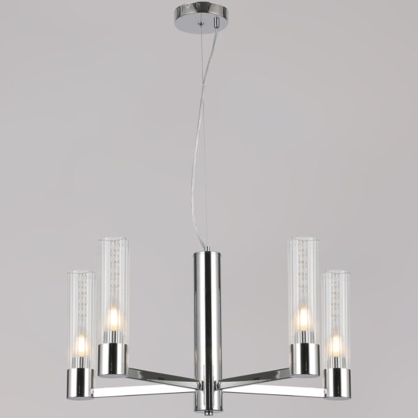 IL0313-5P-79 CR светильник потолочный IL0313-5P-79 CR светильник потолочный