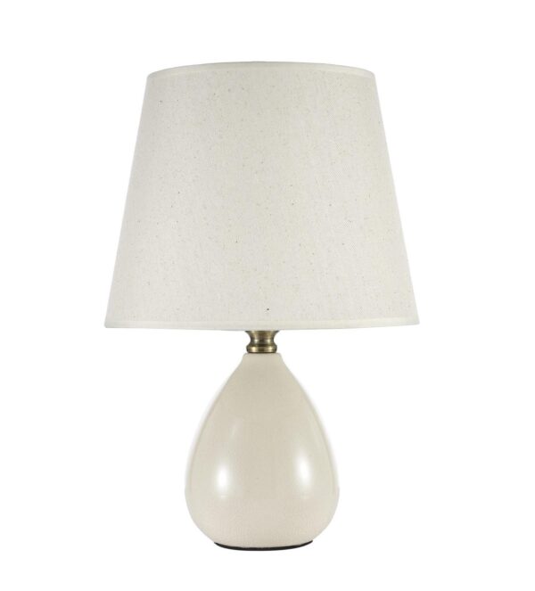 Настольная лампа Arti Lampadari Riccardo E 4.1 LG Настольная лампа Arti Lampadari Riccardo E 4.1 LG