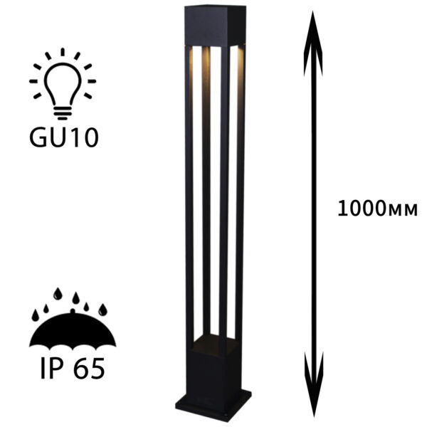 1433055_1 09960-0.7-001KT 1,0M GU10 BK светильник напольный