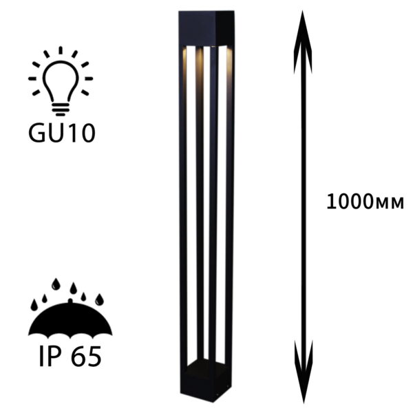 1433057_1 09970-0.7-001KT 1,0M GU10 BK светильник напольный