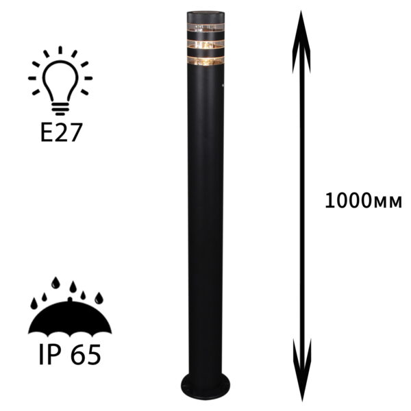 1433059_1 09978-0.7-001KT 1,0M E27 BK светильник напольный