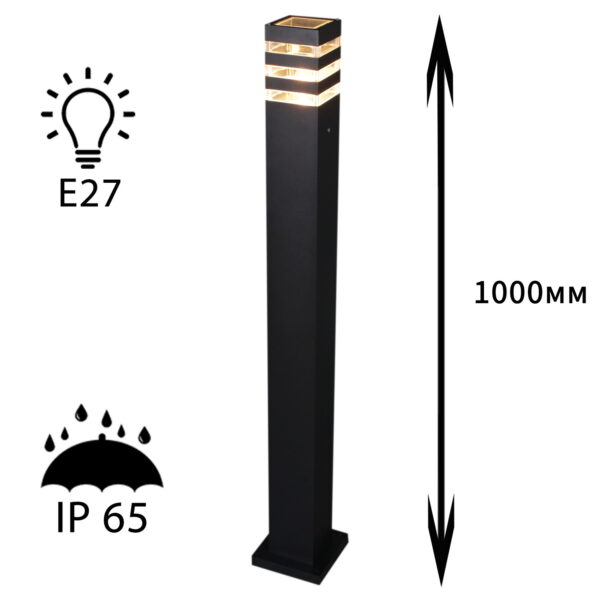 1433060_1 09979-0.7-001KT 1,0M E27 BK светильник напольный