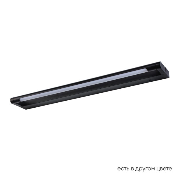 GALLERY_B_AP12W_LED_BL Подсветка для картин Crystal Lux GALLERY B AP12W LED BL