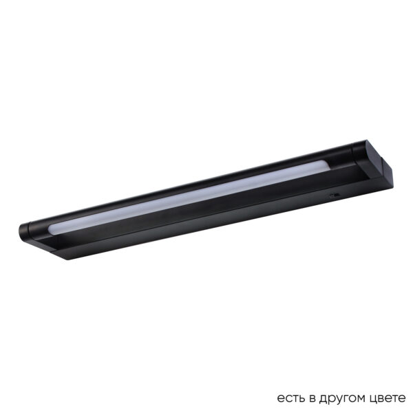 GALLERY_B_AP6W_LED_BL Подсветка для картин Crystal Lux GALLERY B AP6W LED BL