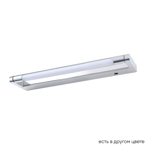 GALLERY_B_AP6W_LED_CH Подсветка для картин Crystal Lux GALLERY B AP6W LED CH