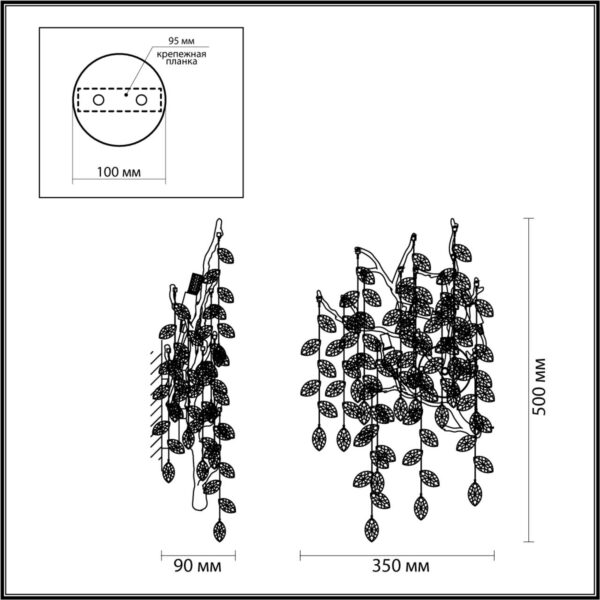 1d97330353f63512171794226929eccd 4970/3W HALL ODL24 615 матов.серебристый/алюмин./хрусталь Бра G9 3*40W DELICA