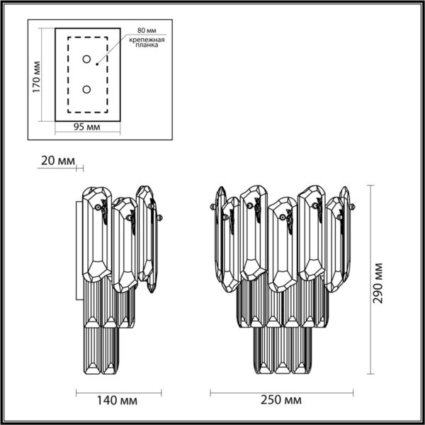 3d94f2a0f9d6ea30f132d1bde361e5cc 5069/2W HALL ODL24 603 золото/прозрачный/металл/хрусталь Бра E14 2*40W BULLON