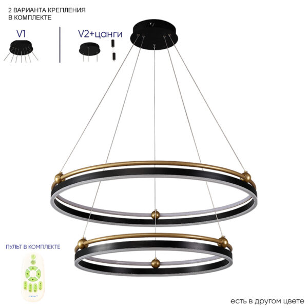 FERNANDO_SP123W_LED_BLACK-GOLD-1 Люстра Crystal Lux FERNANDO SP123W LED BLACK/GOLD