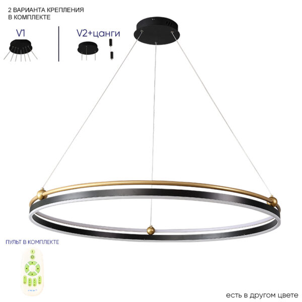 FERNANDO_SP88W_LED_BLACK-GOLD Люстра Crystal Lux FERNANDO SP88W LED BLACK/GOLD
