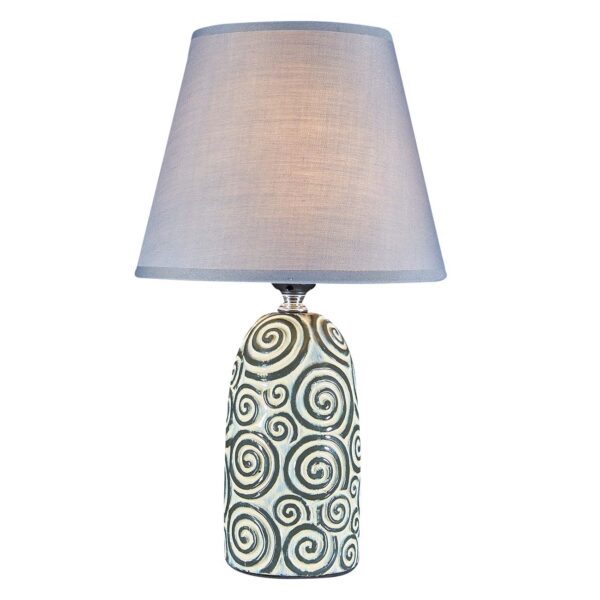 l62610 Escada 699/1L E27*60W Dark grey