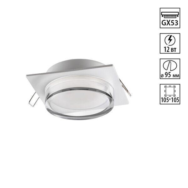 0a28d759be5a03f13bffa111e7dc5529 371027 WIR NT25 570 белый Светильник встраиваемый IP20 GX53 12Вт 220-240V GEM