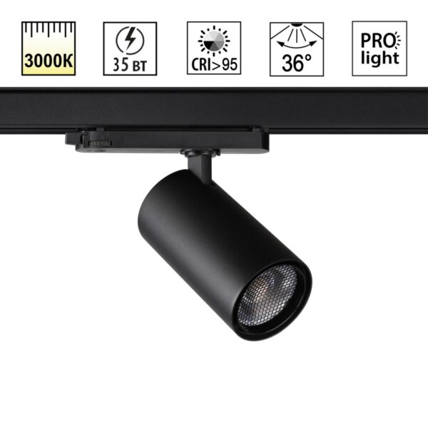 4f6fb409df6ba1e7810abd7798653a4d 359578 PORT NT25 000 черный Светильник трехфазный трековый светодиодный IP20 LED 35W 3000K 220-240V HELIX