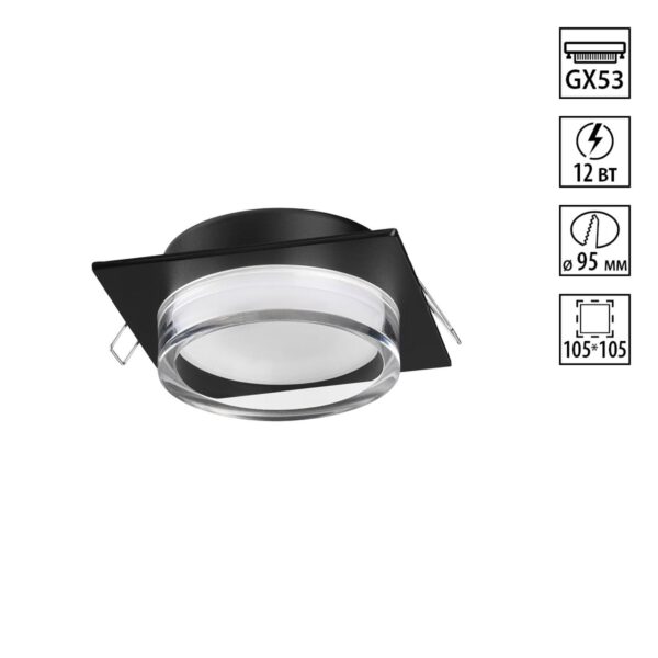 8bc09c118ea815f7434574f3a5718454 371028 WIR NT25 570 черный Светильник встраиваемый IP20 GX53 12Вт 220-240V GEM
